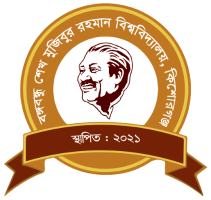 Bangabandhu Sheikh Mujibur Rahman University, Kishoreganj